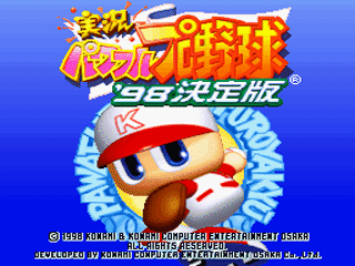 Jikkyou Powerful Pro Yakyuu '98 Kaimakuban title screen for Playstation